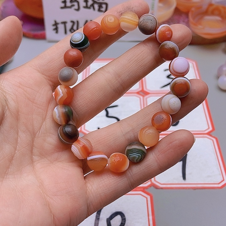 【闪购商品】玛瑙/玉髓珠宝半成品未镶嵌阳*