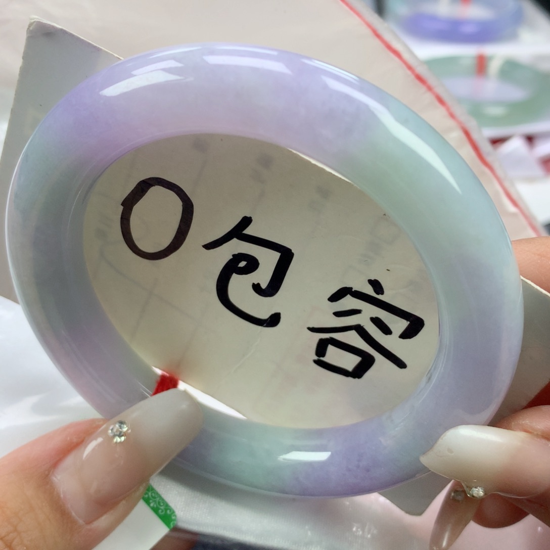 翡翠手镯未镶嵌56➕