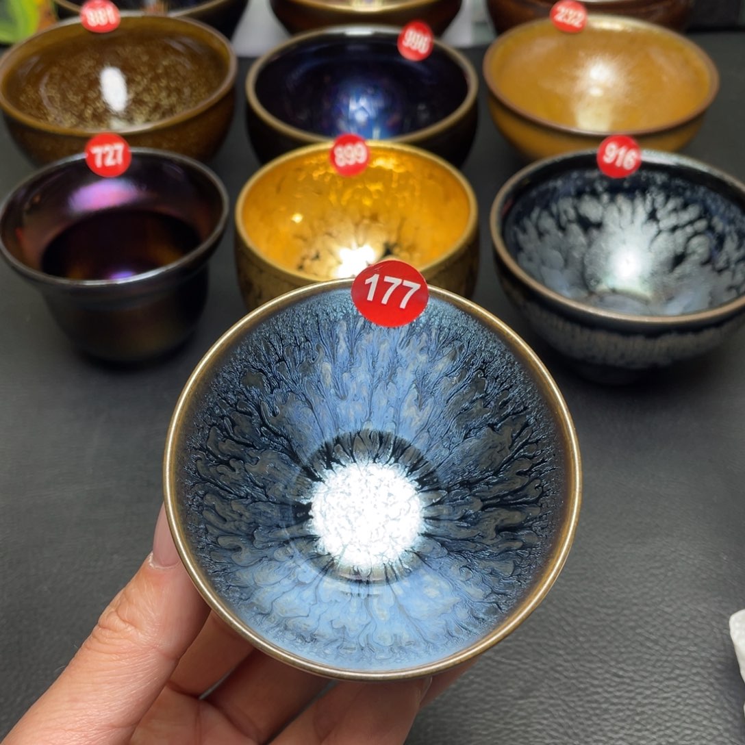 茶盏177 建窑建盏茶盏