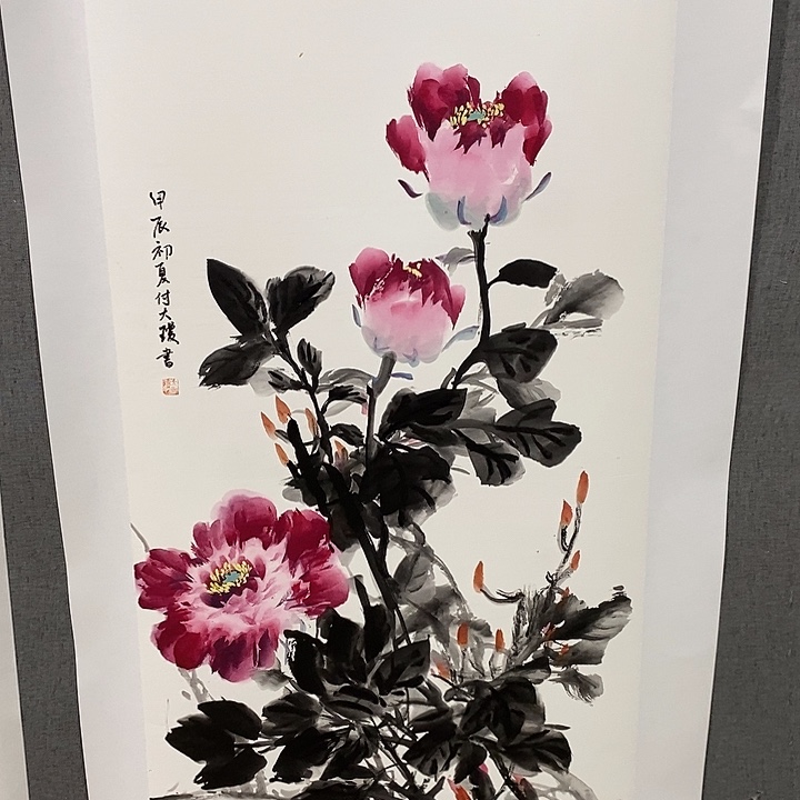 国画手写手绘作品94