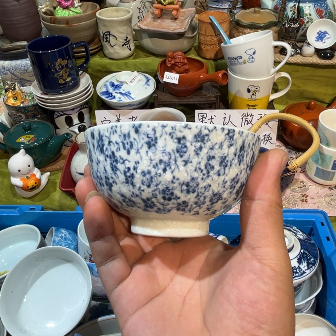 m***陌其他散瓷，默认微瑕，完美者慎拍