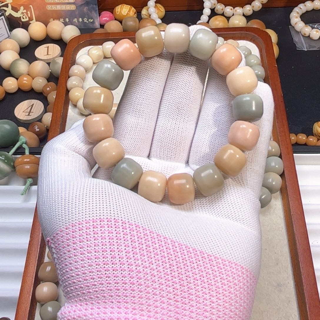 菩提根/象牙果吊坠019