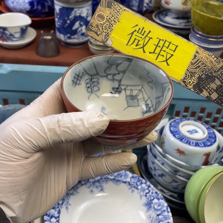 本山绿泥莱瓷购购购购购购