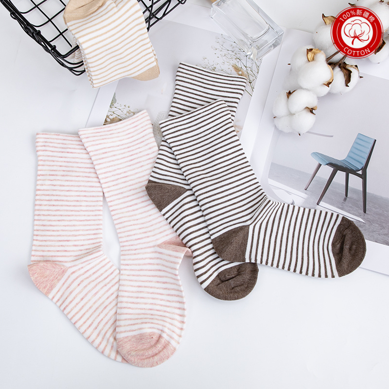 天竺良品天竺棉松口长袜子男女款防臭无痕吸汗春秋款吸汗RHLW0041