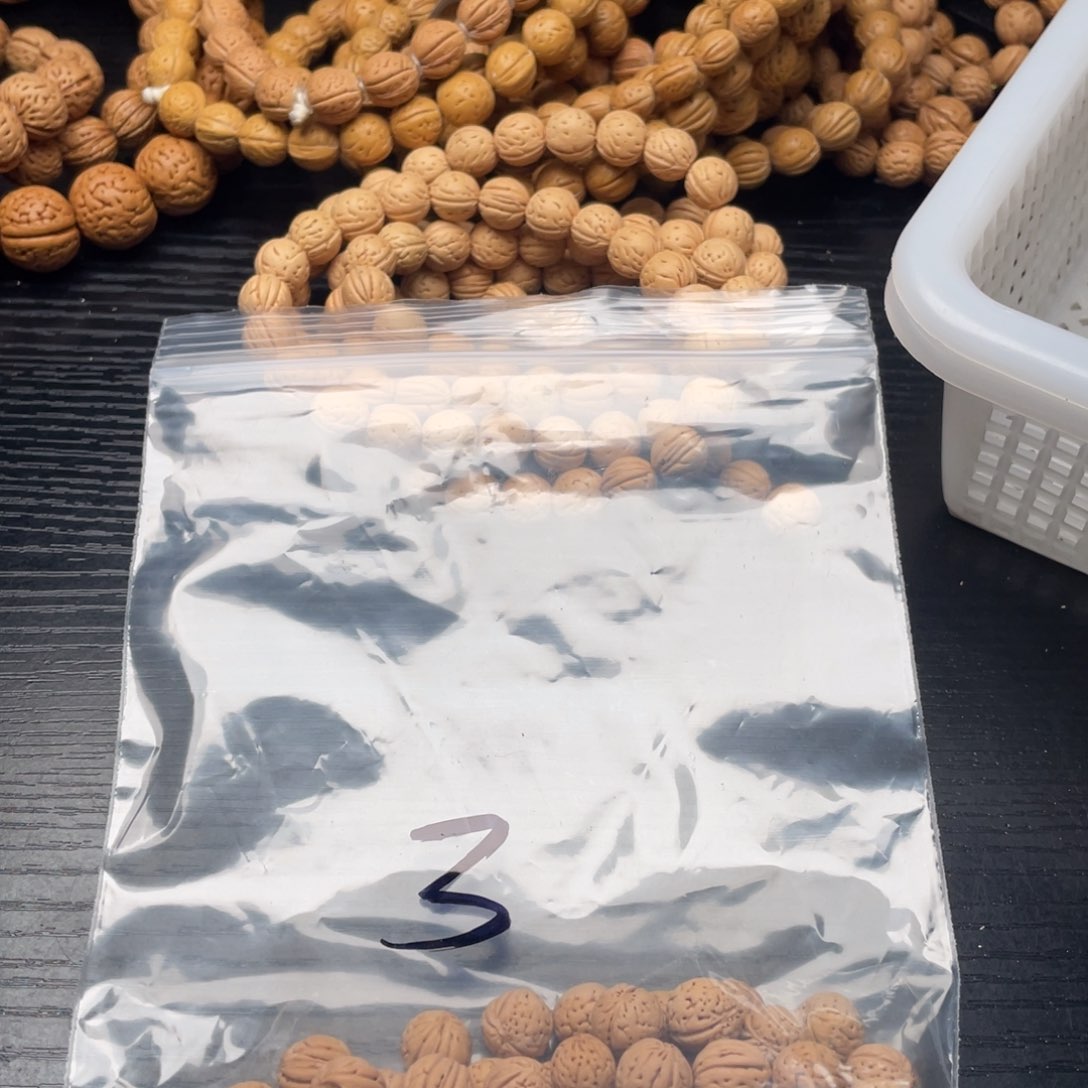 【闪购商品】不*散子发货180米