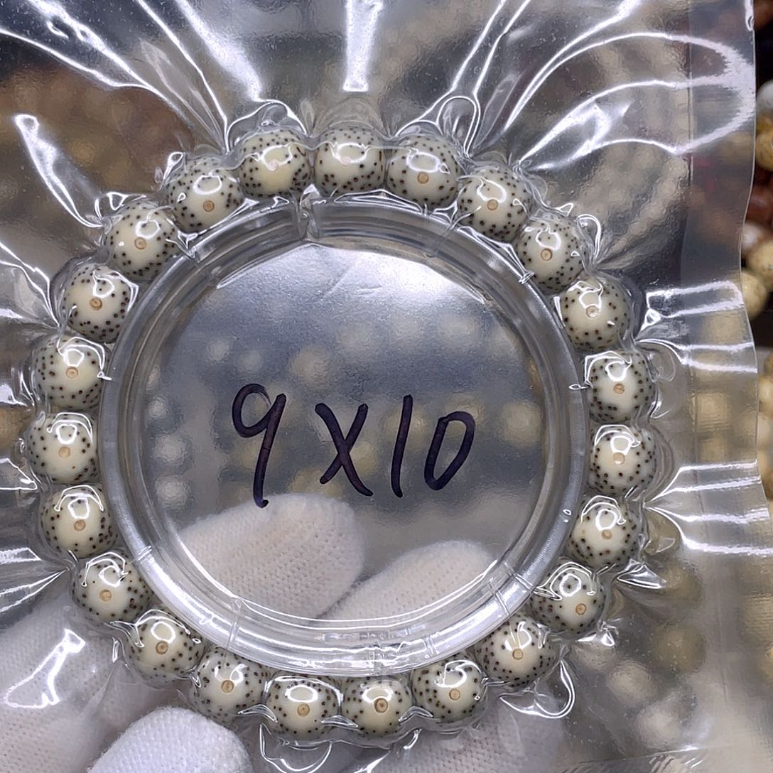 星月菩提吊坠?**人9x10黄金瞳单圈