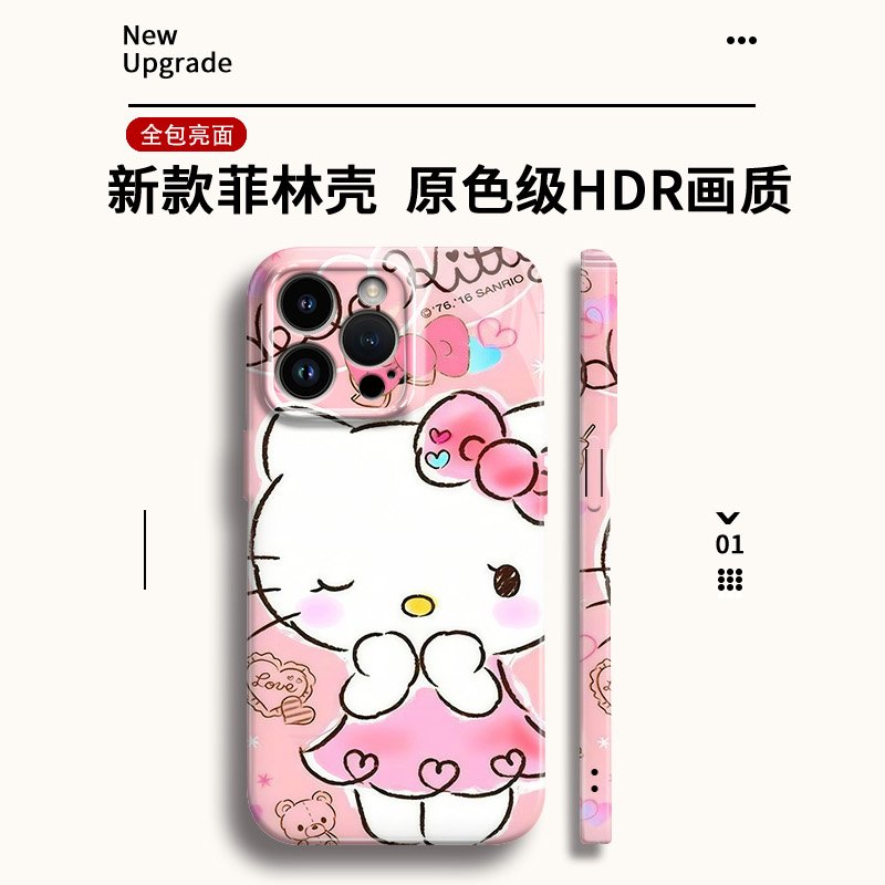 眯眼KITTY适用苹果17/16全包手机壳华为80OPPOX9小米15pro/vivoS3