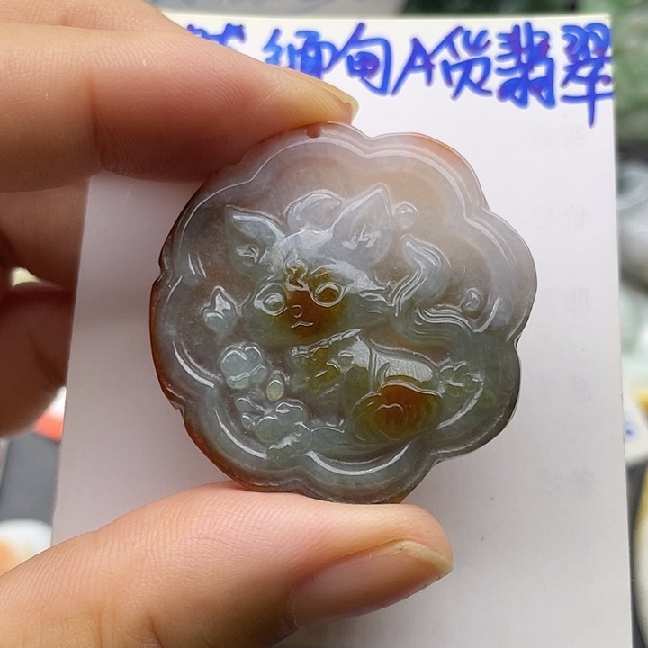 颈饰未镶嵌翡翠天然翡翠
