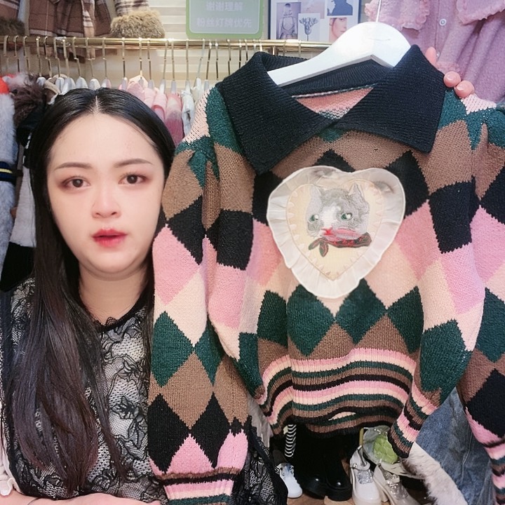 【闪购商品】挂脖款