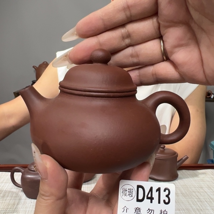 茶壶紫砂宜兴原矿紫砂精品