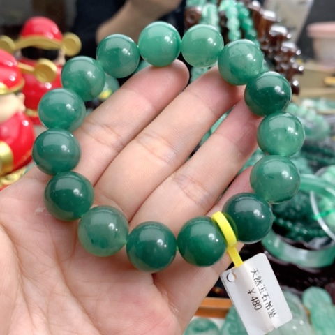 石英质玉颈饰未镶嵌韫**山