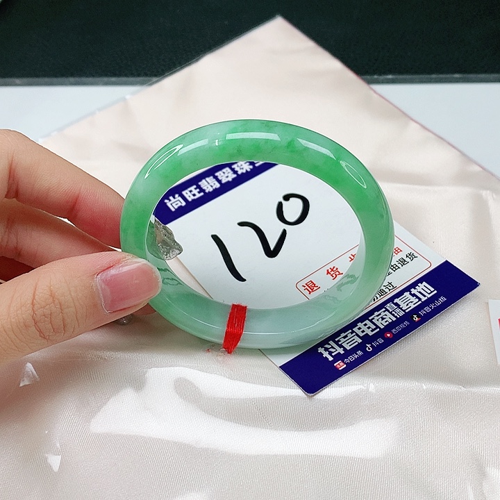未镶嵌手镯（贵妃镯）翡翠翡翠12