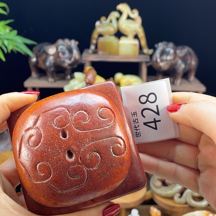 和田玉（糖玉）未镶嵌挂件