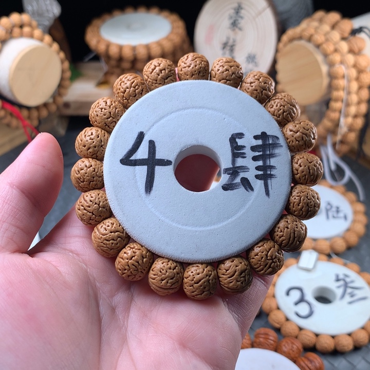 桃核手串王者南瓜