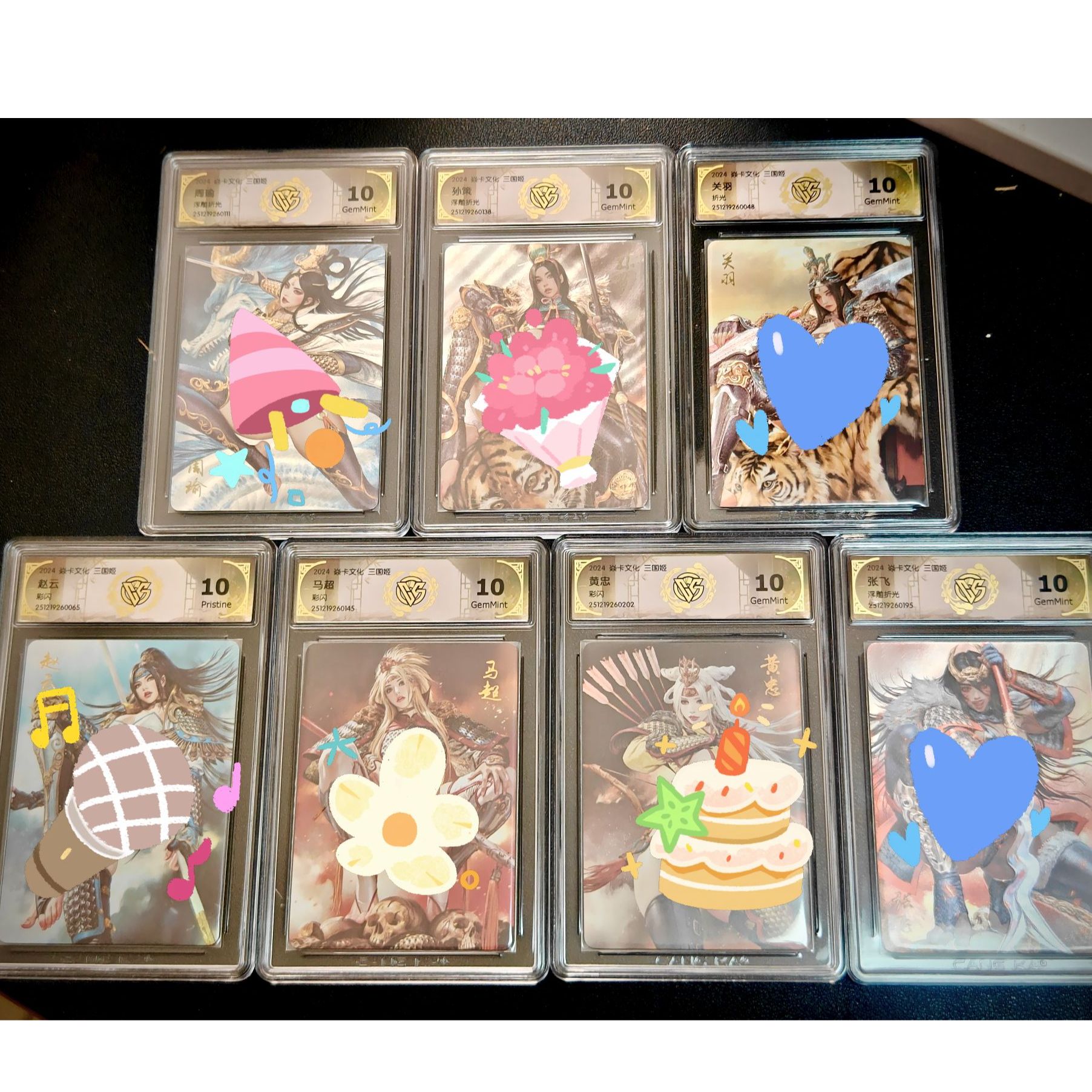 黑罐巴自封卡牌盲包