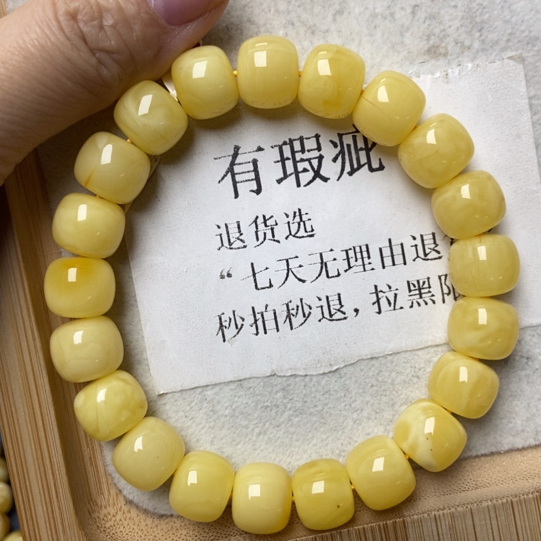 琥珀未镶嵌珠宝奇石61
