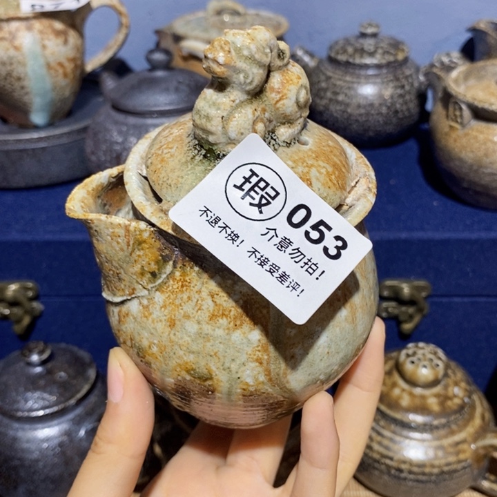 茶盏尘*啦啦啦啦啦啦啦053