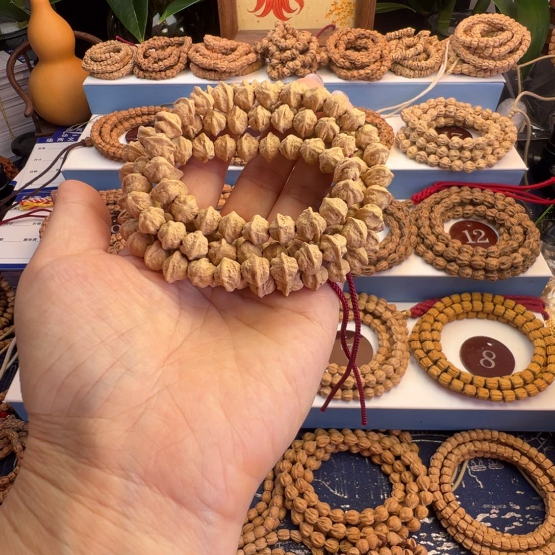 吊坠柏香籽/百香籽