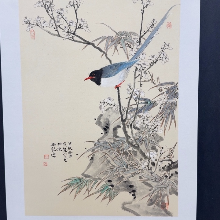 国画我现在还没有起床