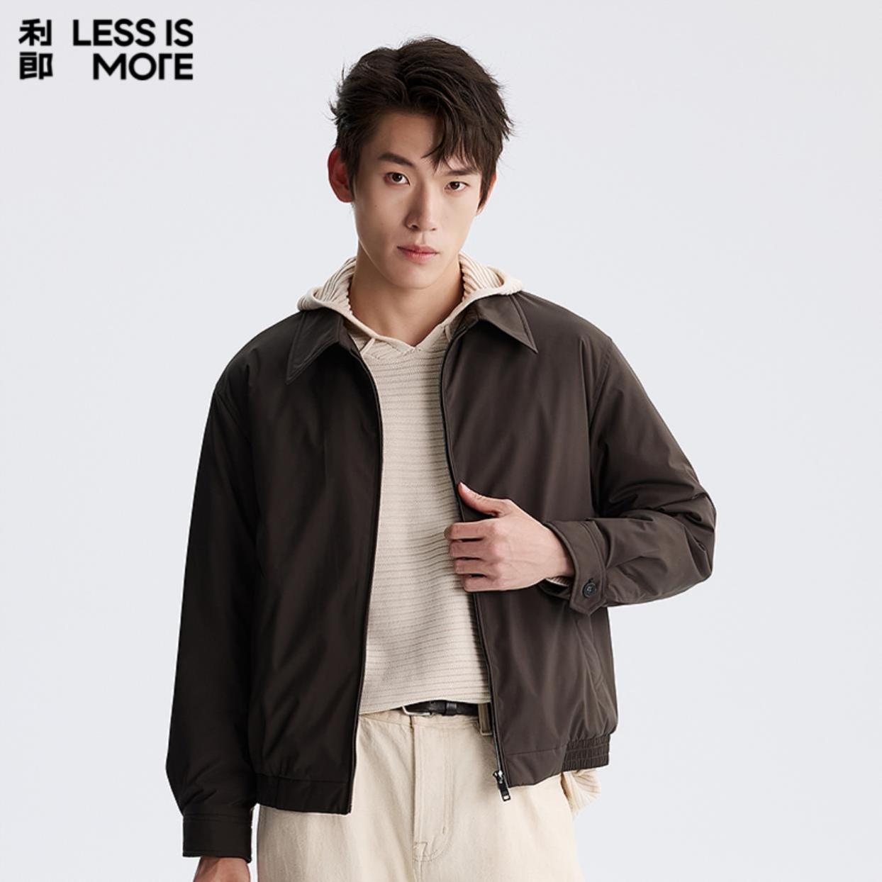 Lilanz/利郎【通勤简约】通勤简约立领百搭休闲商旅轻薄羽绒服