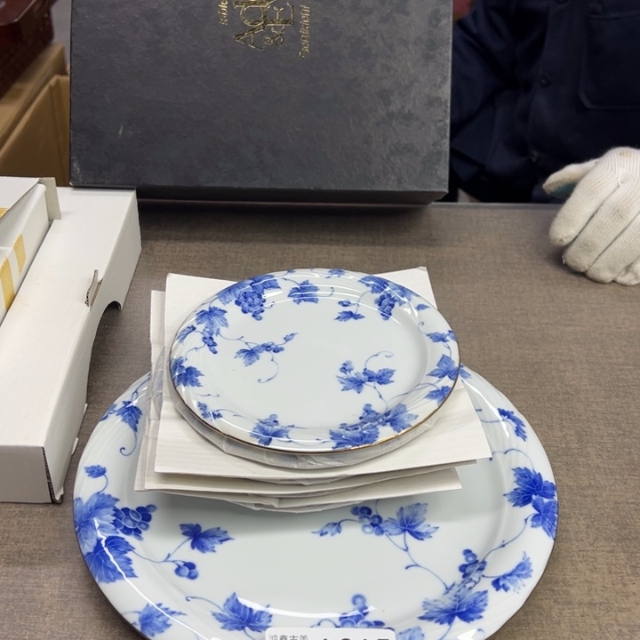 盘盘盘盘盘盘盘盘盘