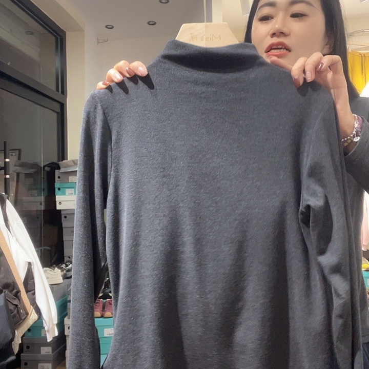 大瑶瑶同款深灰色打底儿