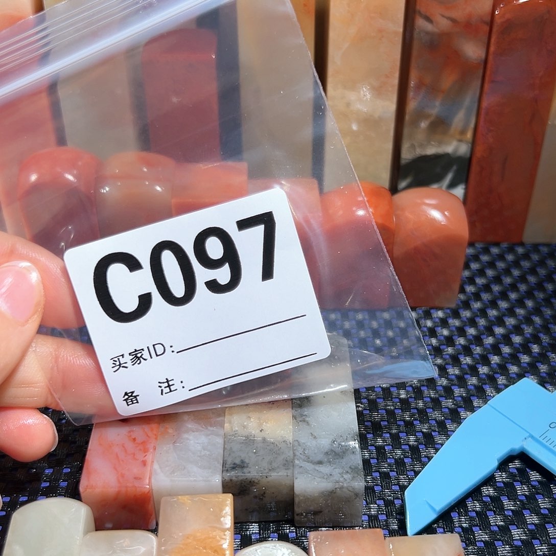 【闪购商品】寿山石印石＇**.老挝石