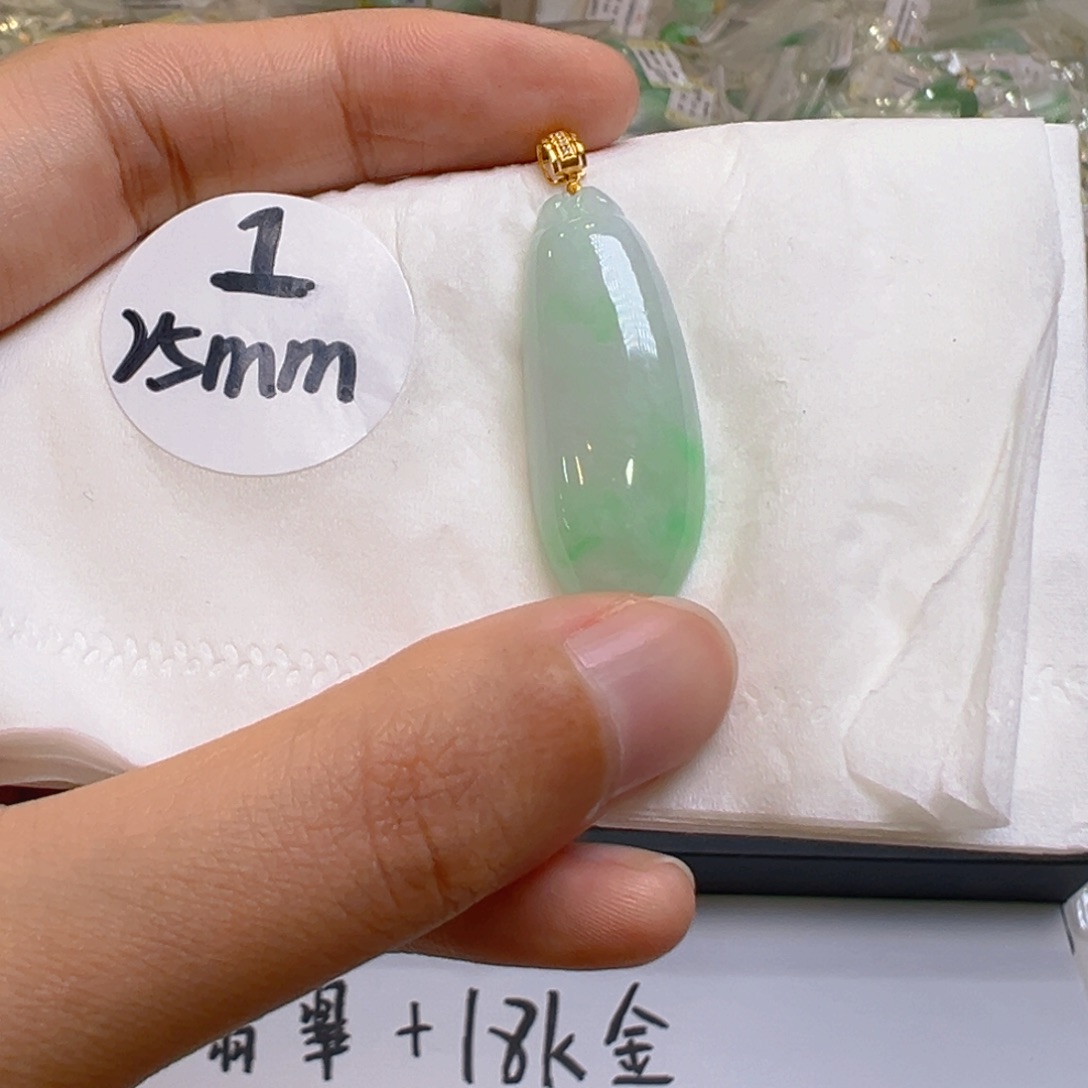 翡翠18K金镶嵌吊坠(不含链)