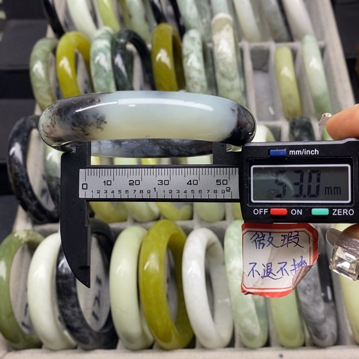 蛇纹石玉手镯148未镶嵌