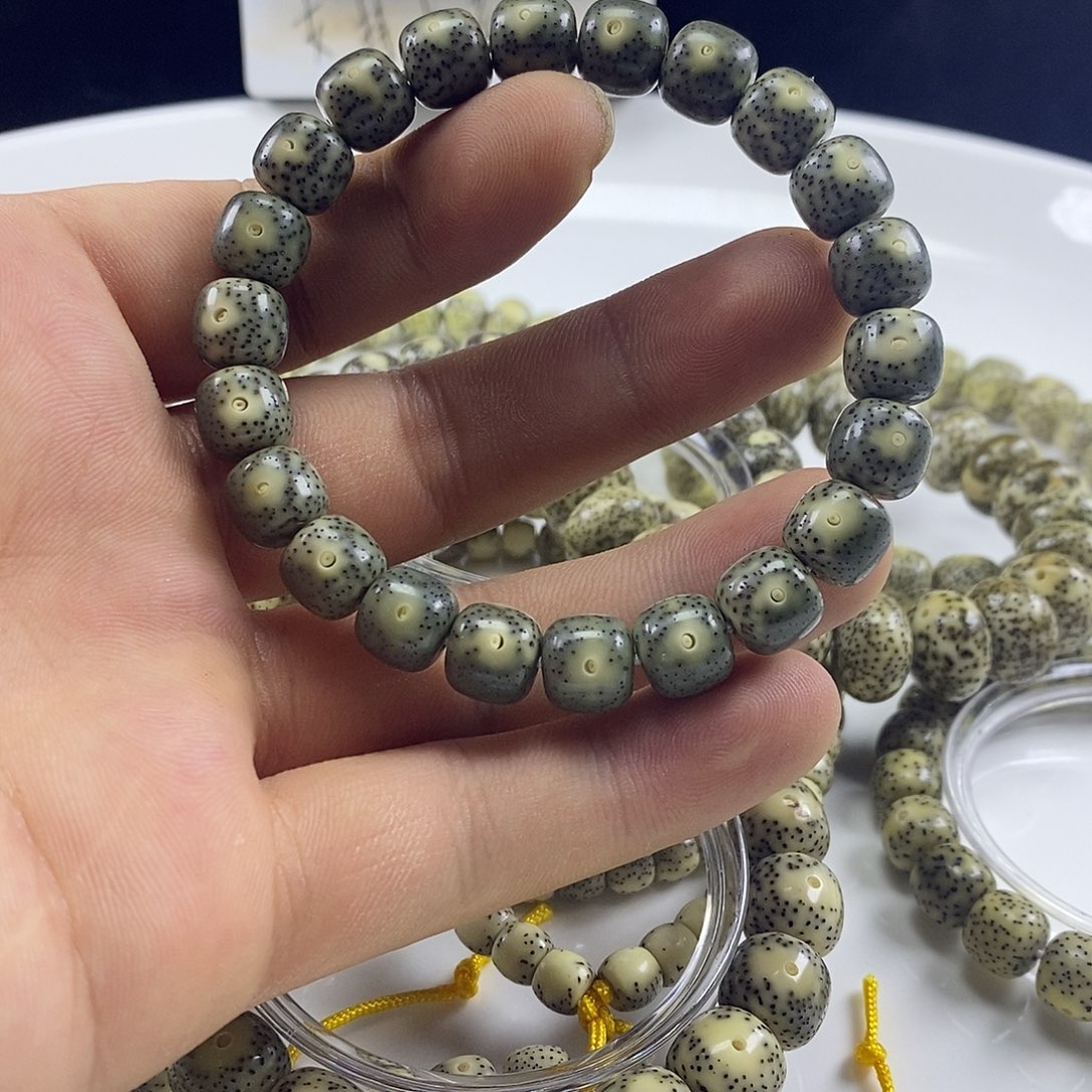 星月菩提吊坠黄金瞳007