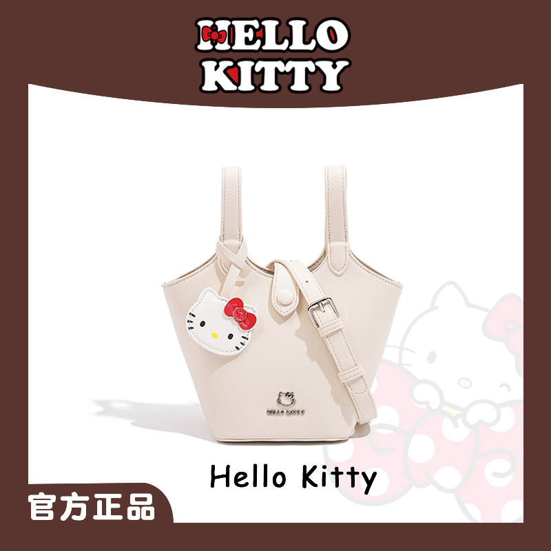 Mesuca/麦斯卡HelloKitty/凯蒂猫百搭出行单肩斜挎女款多色水桶包