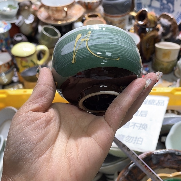 瓷片19.9包邮新疆西藏不发货