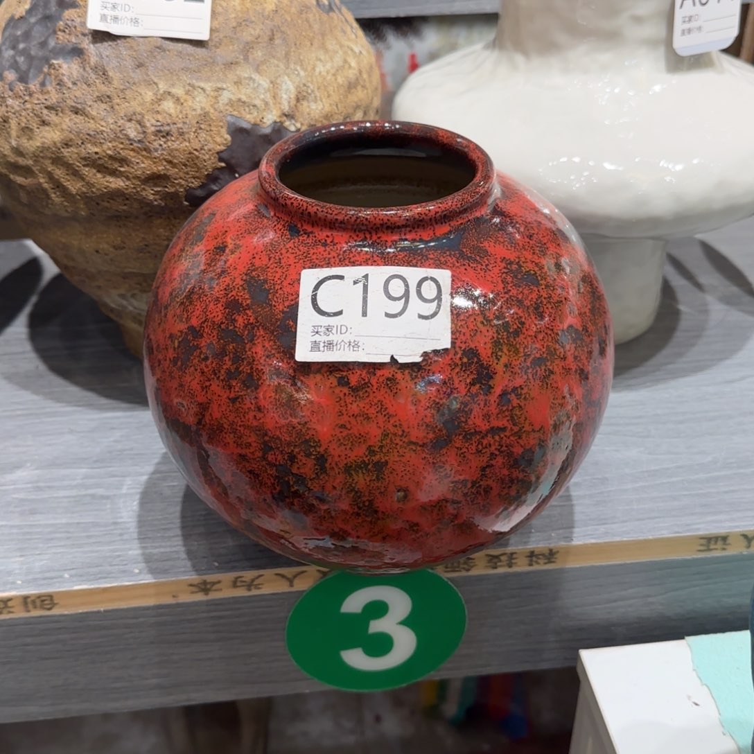 景德镇陶瓷艺术品20-9