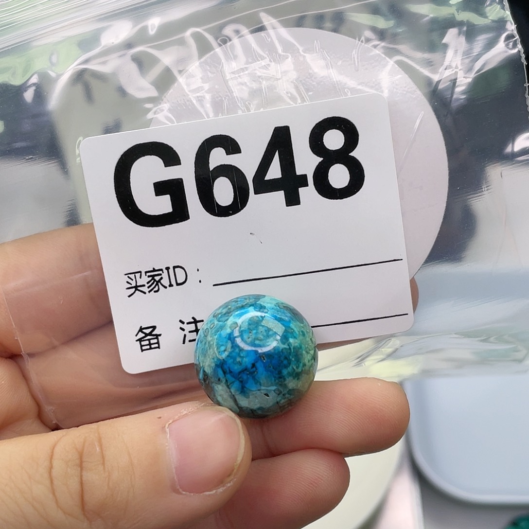 A空竹粉丝专享福利筱筱