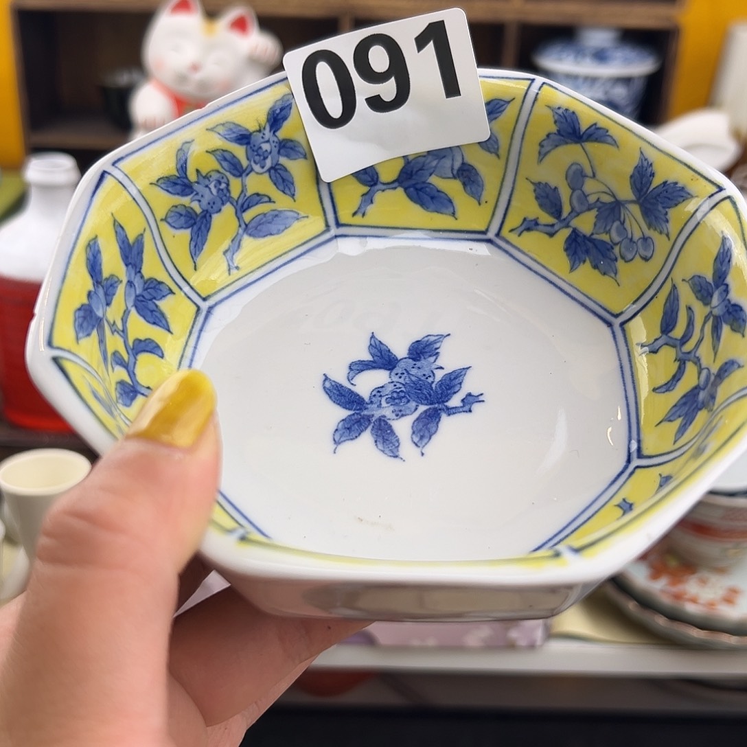 用***泥塑Huanghuabo091