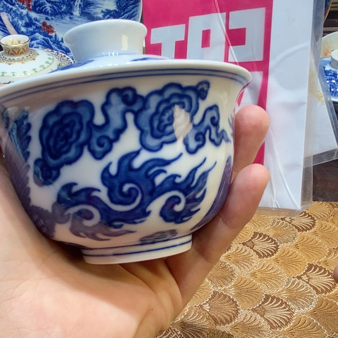 景德镇陶瓷学院等单位联合举办