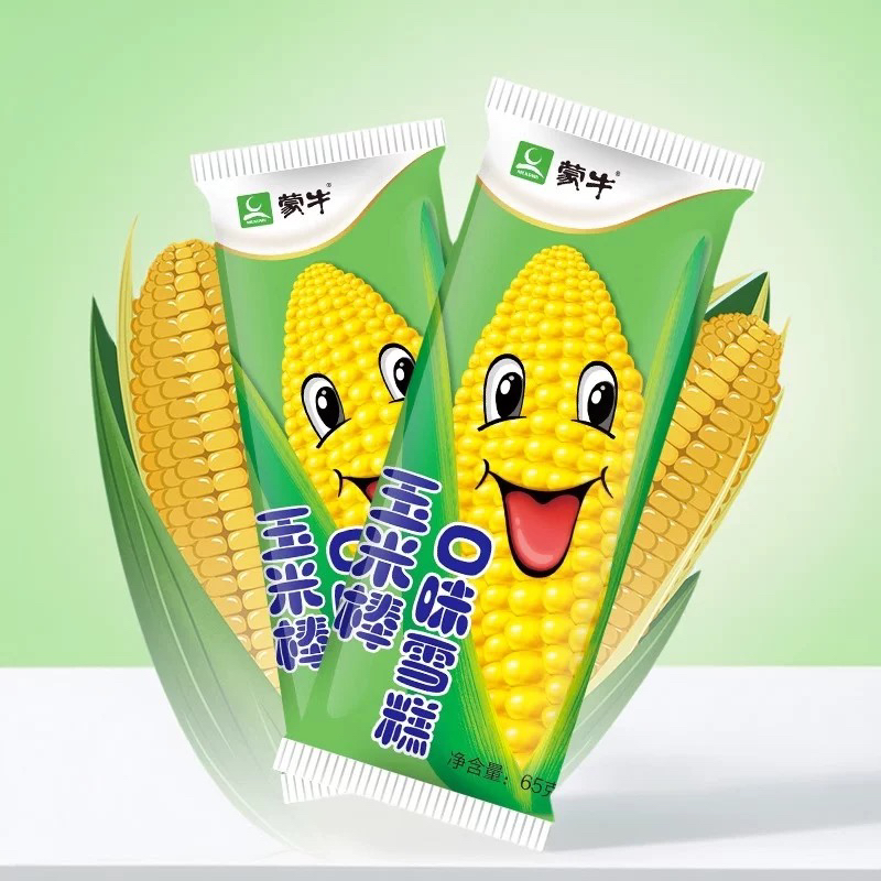 蒙牛玉米