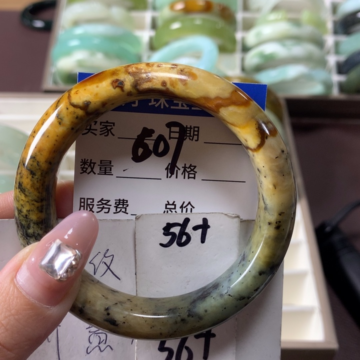 蛇纹石玉手镯未镶嵌607