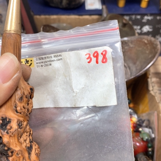 中***国66最美专属链接的