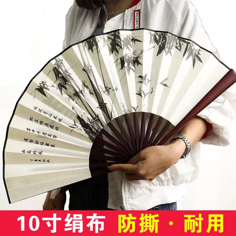 【升级款】扇子夏天凉快耐用折扇随身携带撕不烂中国风折叠扇舞蹈扇