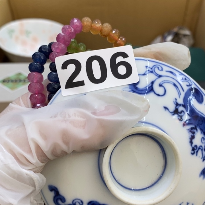 瓷片哦哦哦哦哦哦哦哦哦