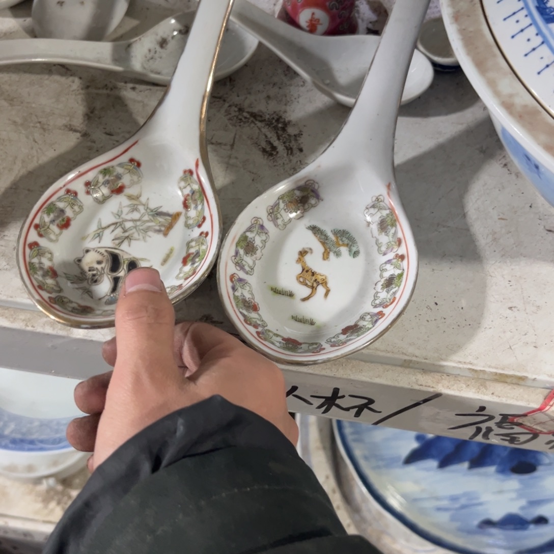 影***录陶瓷其他哈哈哈哈哈哈哈哈