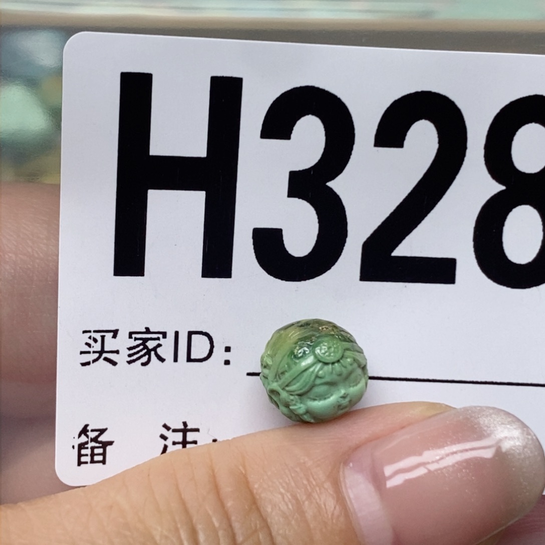 绿松石配饰未镶嵌晔**医