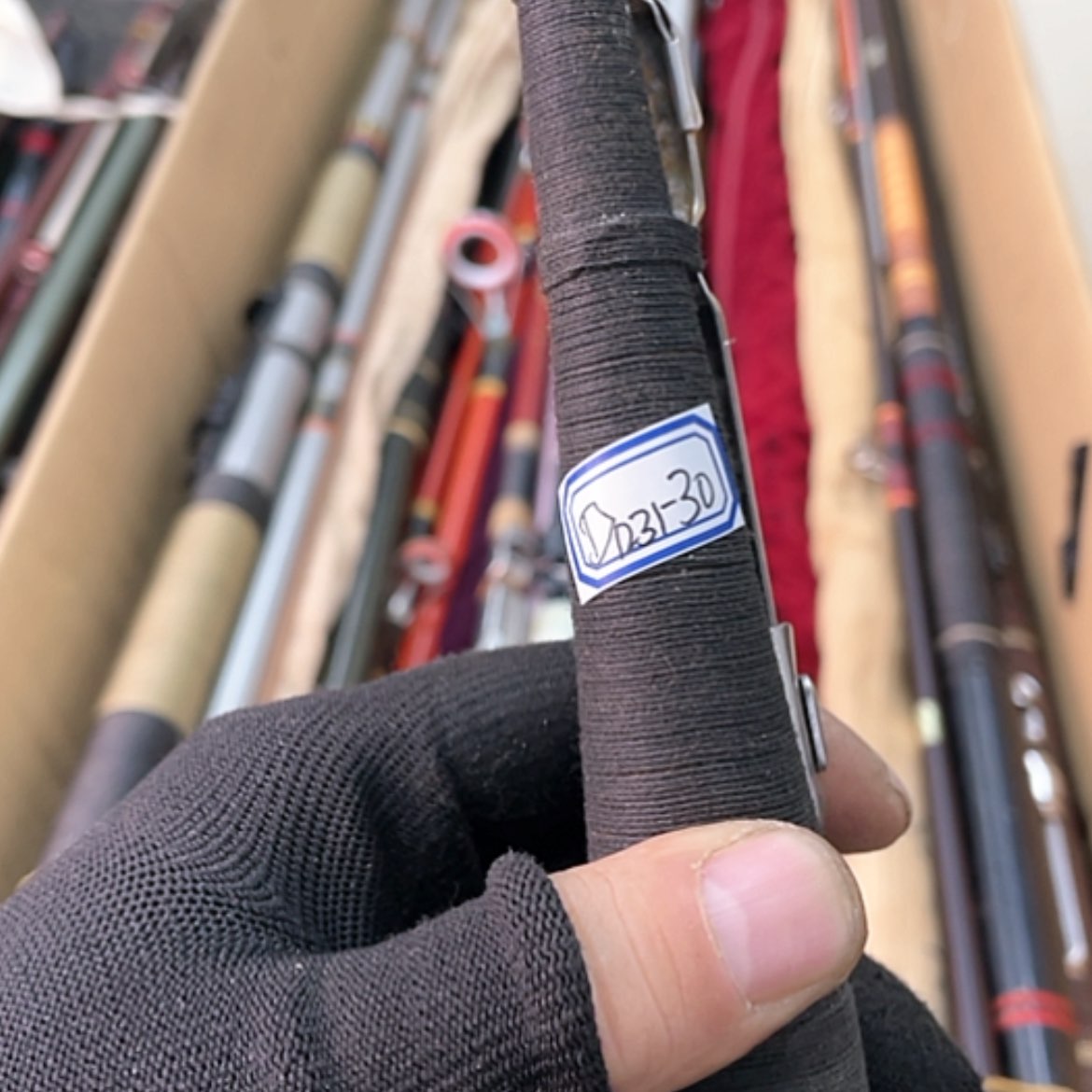 【闪购商品】钓鱼竿微瑕疵孤品