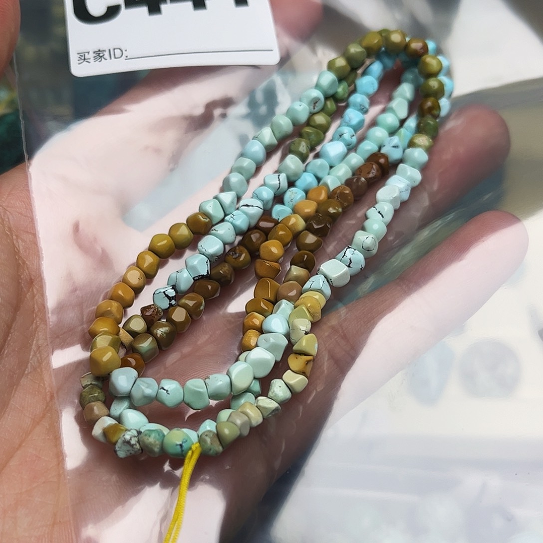 绿松石配饰未镶嵌