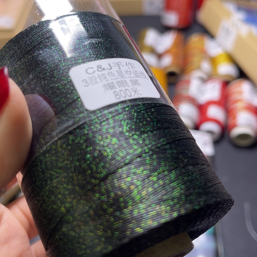 3股纯色星空蜡耀眼黑800米