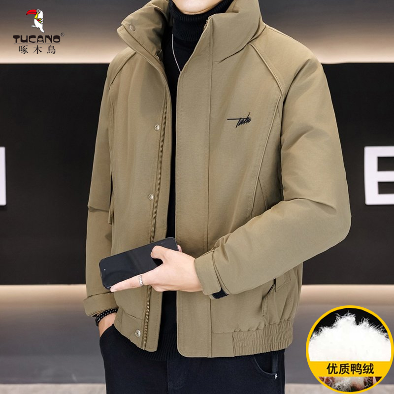TUCANO/啄木鳥2025冬款保暖立领男士羽绒服户外防寒男装时尚外套