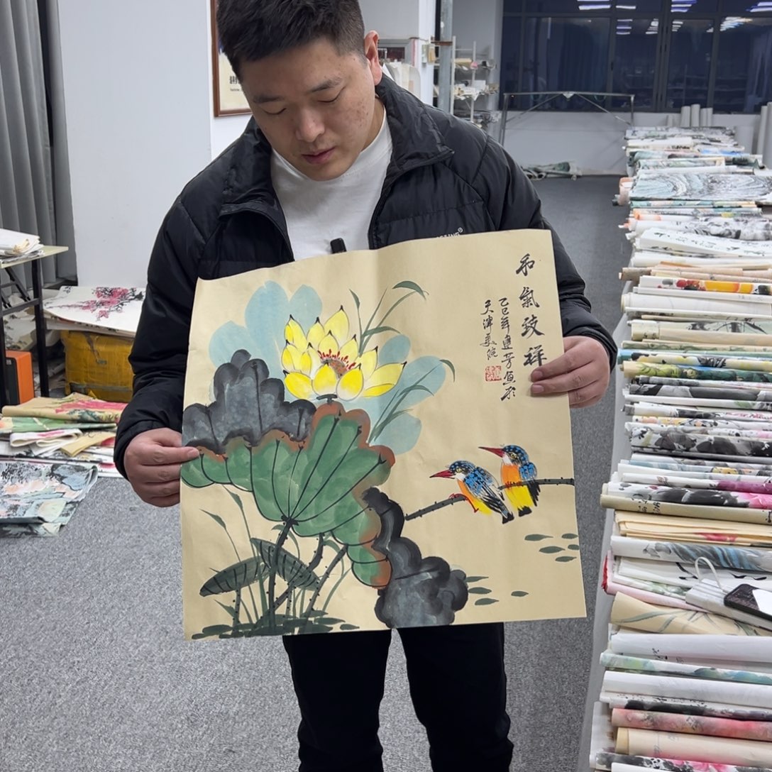 国画卖字画的小老板
