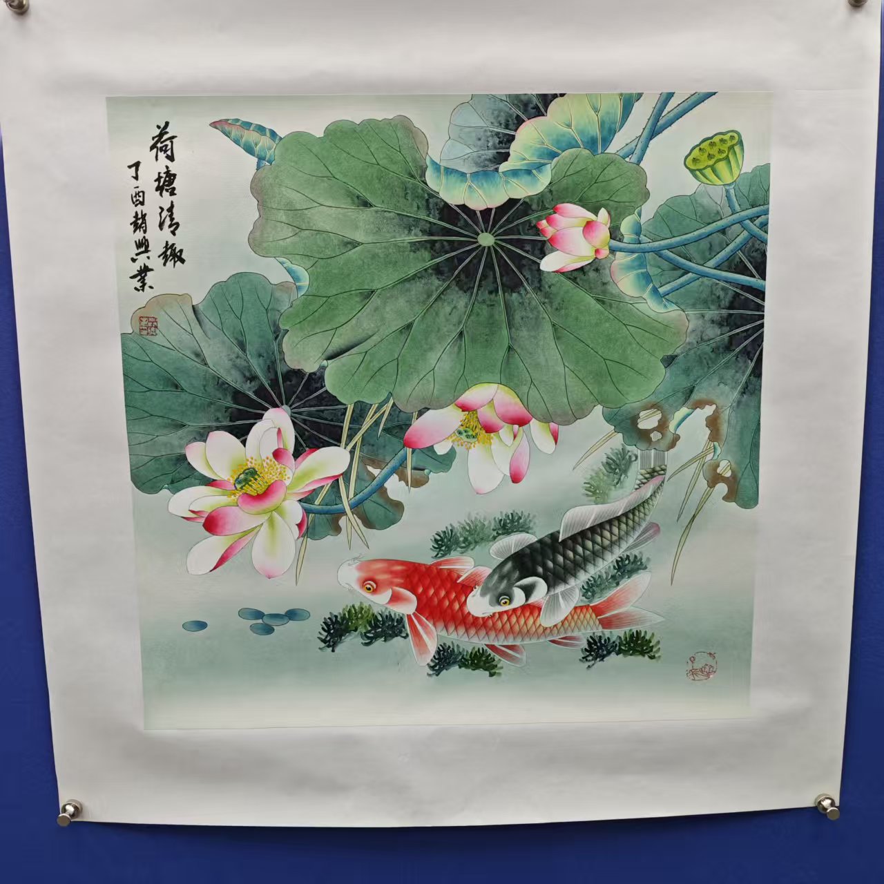 赵兴业《荷塘清趣》 四尺斗方 托裱  68*68cm -天美2