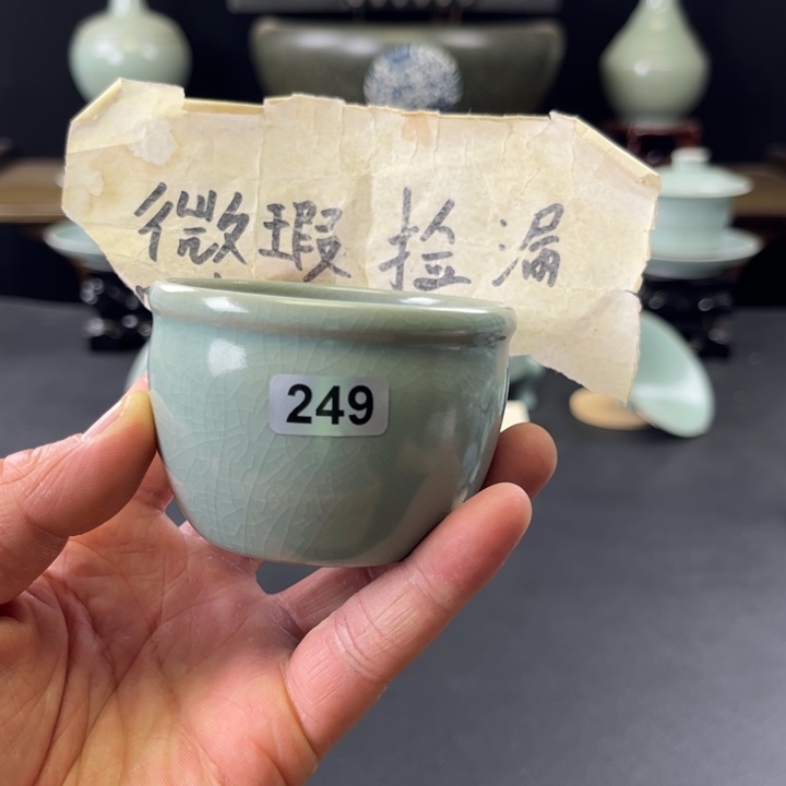 杯仿古釉汝官窑风水缸杯249号微瑕捡漏